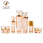 special cosmetic bottle packaging glass jar set skincare beauty makeup