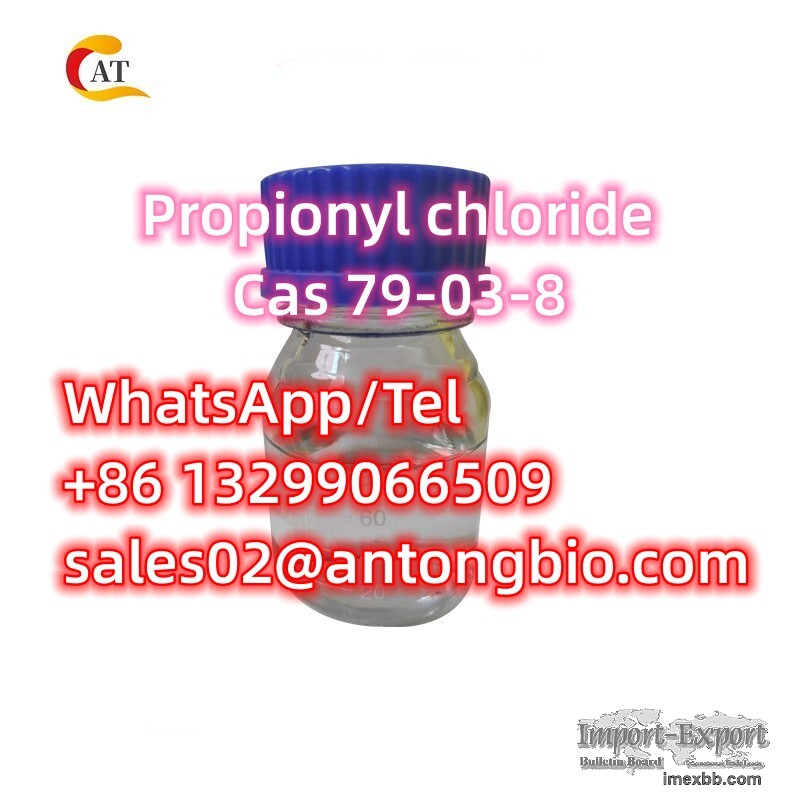 Propionyl chloride Cas 79-03-8 C3H5ClO 