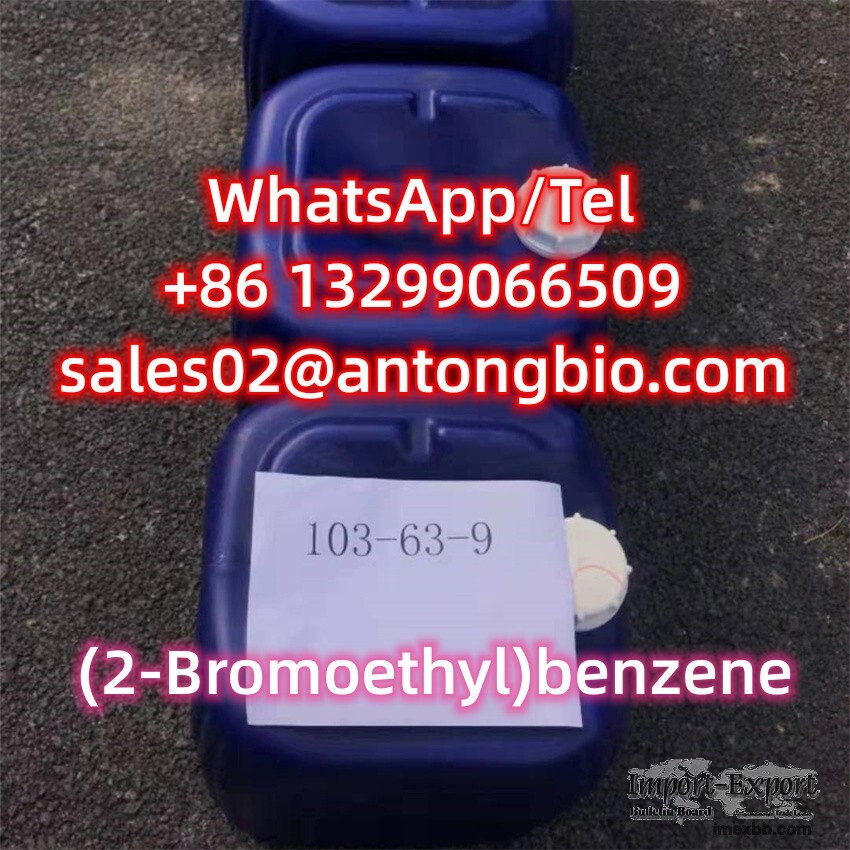 Cas 103-63-9 (2-Bromoethyl)benzene Phenethyl bromide C8H9Br