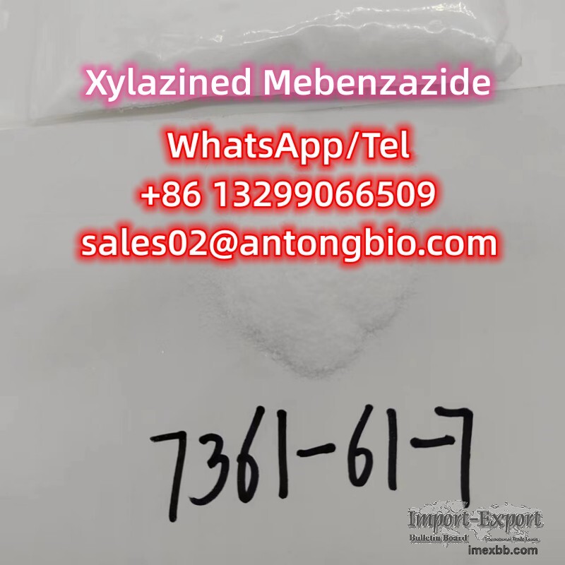 Xylazined Mebenzazide Cas 7361-61-7 C12H16N2S