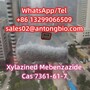 Cas 7361-61-7 Xylazined Mebenzazide C12H16N2S