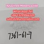 Xylazined Mebenzazide Cas 7361-61-7 