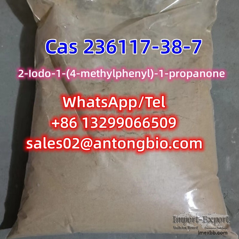 2-Iodo-1-(4-methylphenyl)-1-propanone Cas 236117-38-7 C10H11lO 