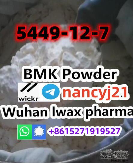 Bmk powder 5449-12-7 41232-97-7 80532-66-7 P2p APAAN Warehouse pickup BMK G