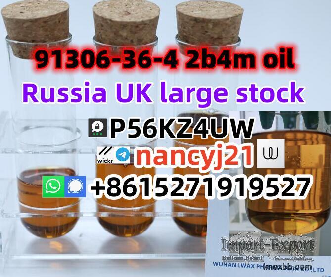 91306-36-4 2b4m oil russian Kazakhstan uk new1451 oil large stock