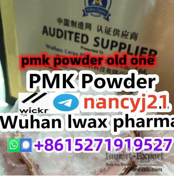 Pmk powder Mdp2p 28578-16-7 3,4-MDP-2-P intermediate safe pickup