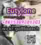 eutylone EU synthetic cathinone buy eutylone best price 