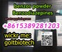 Strong benzos potent bromazolam buy Flubrotizolam  WAPP:+8615389281203
