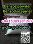 Benzodiazepines strong bromazolam powder China supplier Wickr:goltbiotech 