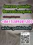 Benzodiazepines buy etizolam bromazolam Flubrotizolam China vendor 