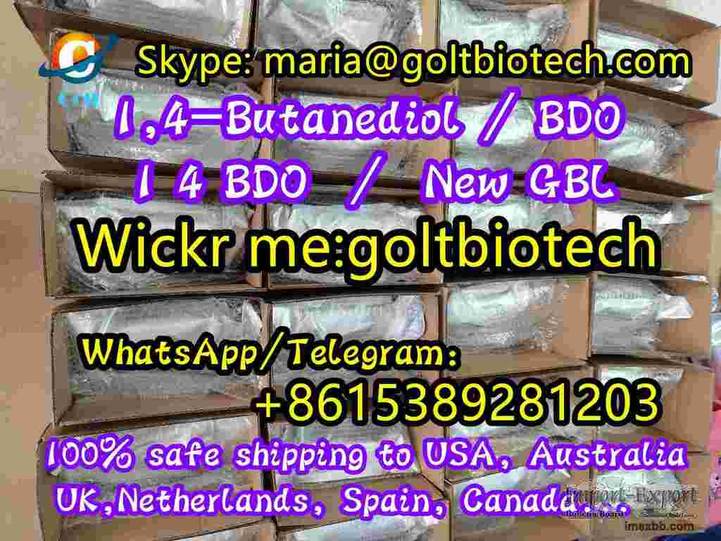 High purity 1,4-Butanediol 1, 4 BDO Cas 110-63-4 best price Aus stock 