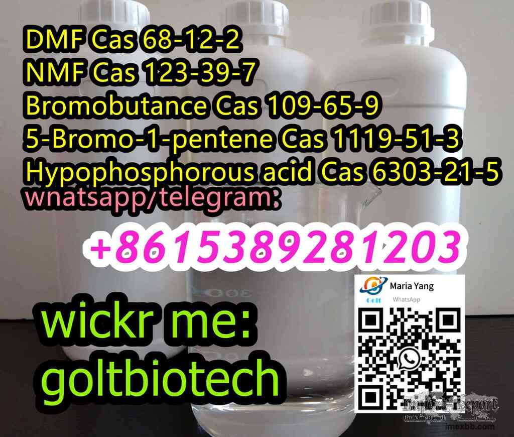Dimethylformamide dmf Cas 68-12-2 liquid 5-Bromo-1-pentene 1119-51-3 