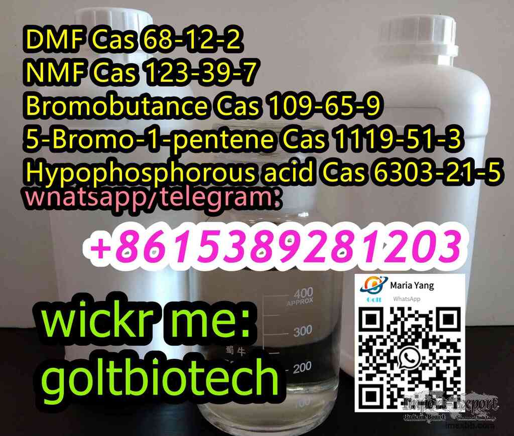 Bromobutance Cas 109-65-9 dmf Cas 68-12-2 liquid China supplier 