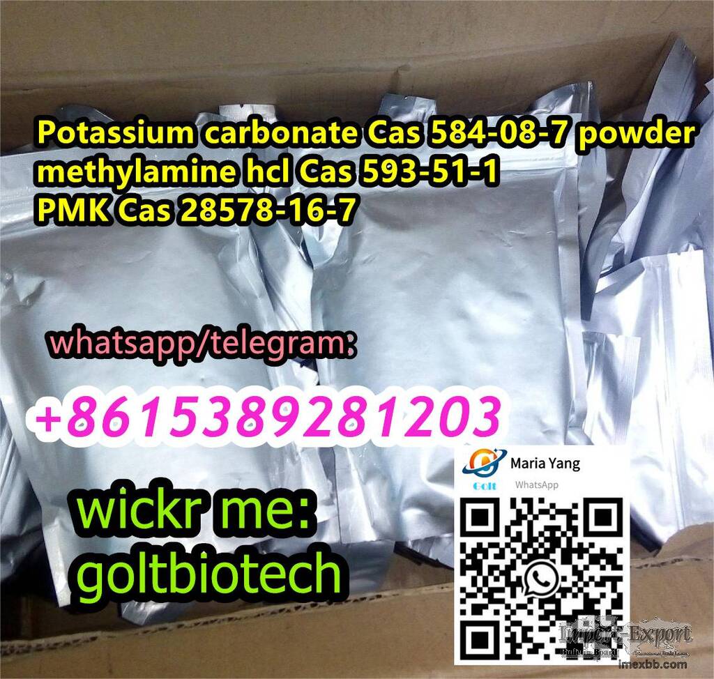 methylamine hcl Cas 593-51-1 powder pmk Cas 28578-16-7 China supplier 