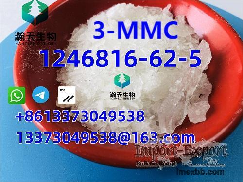 CAS:1246816-62-5 3MMC 3-MMC 3CMC Factory supply.