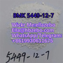 Low price BMK 5449-12-7 powder high quality 