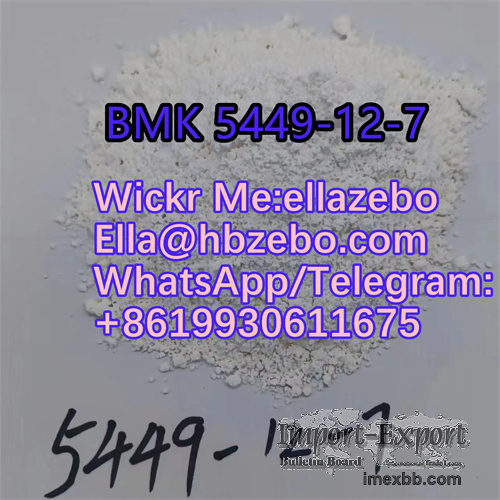 Low price BMK 5449-12-7 powder high quality 