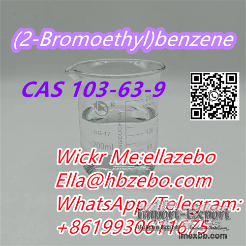 High quality CAS 103-63-9 C8H9Br Colorless liquid (2-Bromoethyl)benzene