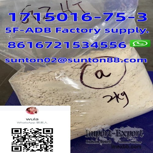 CAS:1715016-75-3 5F-MDMB-PINACA/5FADB/5F-ADB Factory supply.