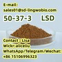 High Purity 50-37-3 LSD