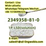 Factory 1P-LSD (solution) CAS 2349358-81-0
