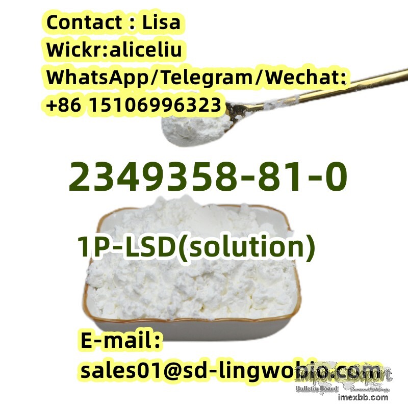 Factory 1P-LSD (solution) CAS 2349358-81-0