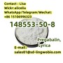 High Purity Pregabalin Lyrica 148553-50-8