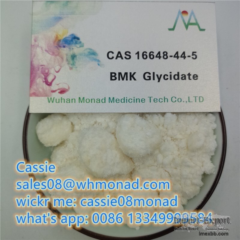 CAS 5449-12-7 BMK C10H10NaO3 Powder/BMK glycidic acid sales08@whmonad.com  