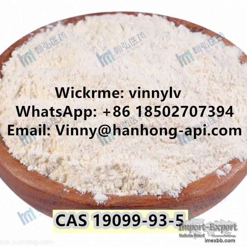 CAS 19099-93-5 BOC Piperidone 99% 1-(Benzyloxycarbonyl)-4-Piperidinone