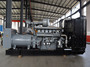 250KVA 200KW PERKINS Diesel generator set