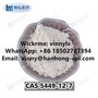 C10H9NaO3 BMK Powder CAS 5449-12-7 Glycidic Acid Sodium Salt