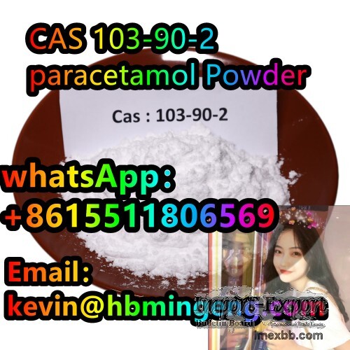 CAS：103-90-2    paracetamol Powder