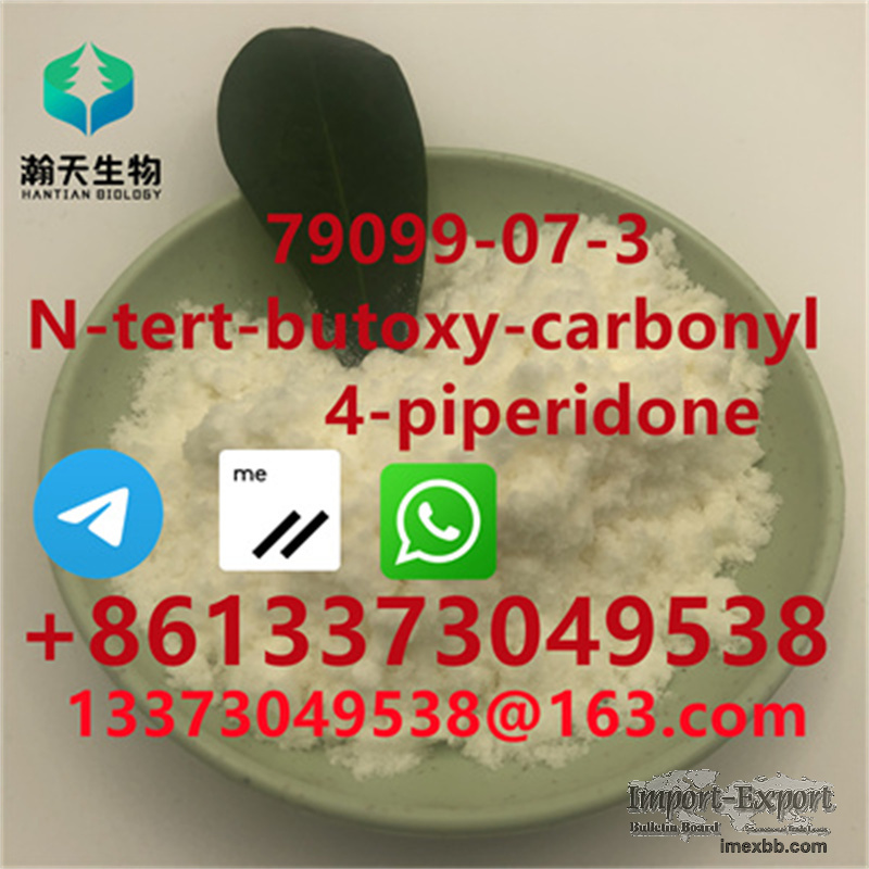 CAS:79099-07-3/N-(tert-Butoxycarbonyl)-4-piperidone. 
