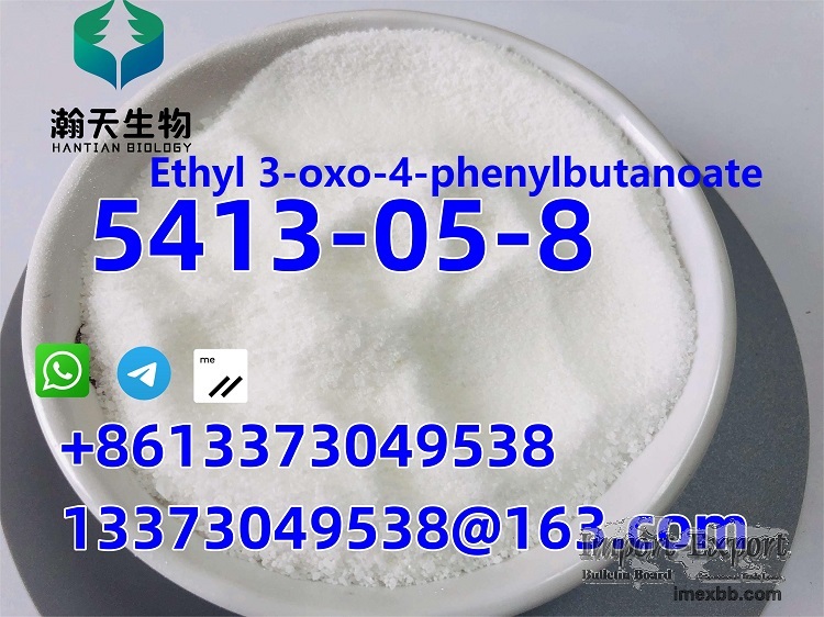 CAS:5413-05-8/Ethyl 3-oxo-4-phenylbutanoate. 