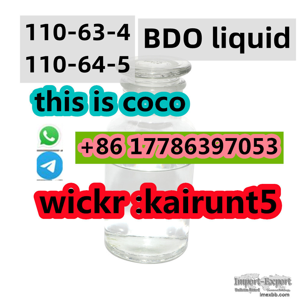 110-63-4 1,4-Butanediol / BDO
