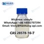CAS 28578-16-7 PMK Ethyl Glycidate White Power Yellow Liquid C13H14O5 99.9%