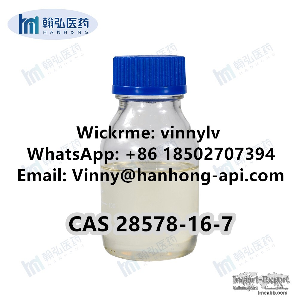 CAS 28578-16-7 PMK Ethyl Glycidate White Power Yellow Liquid C13H14O5 99.9%