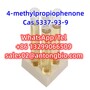 4-methylpropioph   enone CAS 5337-93-9 C10H120