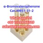 α-Bromovalerophenone Cas 49851-31-2 C11H13BrO