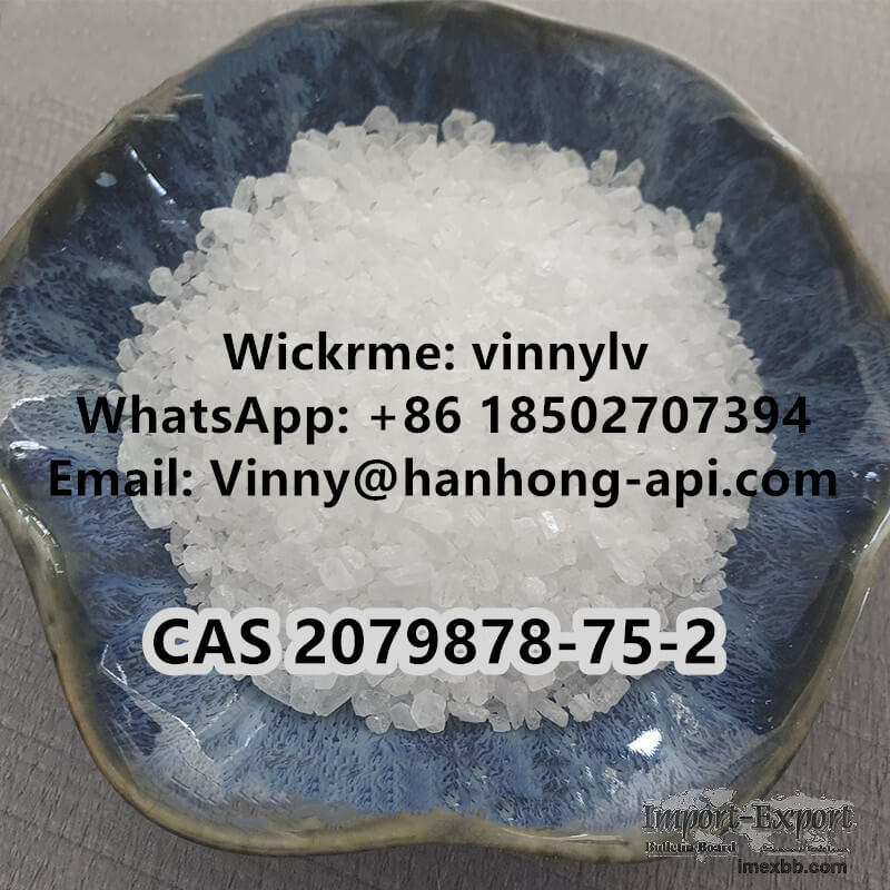 CAS 2079878-75-2 Heterocyclic Compounds 2-(2-Chlorophenyl)-2-Nitrocyclohexa