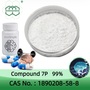 Compound 7P CAS No.:1890208-58-8 99.0% min. For cognition improvement