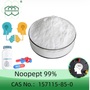 GVS-111 CAS No.  157115-85-0 99.5% Purity min. For Nootropics