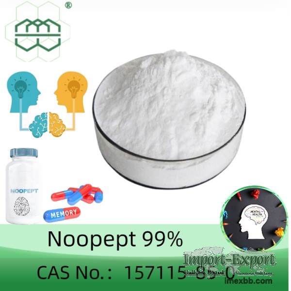 GVS-111 CAS No. : 157115-85-0 99.5% Purity min. For Nootropics