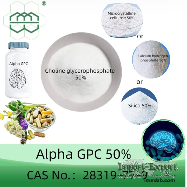Choline glycerophosphate CAS No. : 28319-77-9 99.0%，50.0% for cognitive hea
