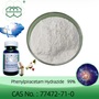 Phenylpiracetam Hydrazide CAS No.: 77472-71-0 99.0% purity min. improves co