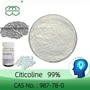 Citicoline CAS No.:987-78-0 99.0% purity min. brain nutrient