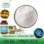 Magnesium L-threonate  CAS No.  778571-57-6 98.0 % purity min. improve m