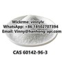 CAS 60142-96-3 Gabapentin Powder C9H17NO2 100% Door To Door Delivery