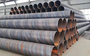 Heat Exchanger Tube Seamless steel pipe