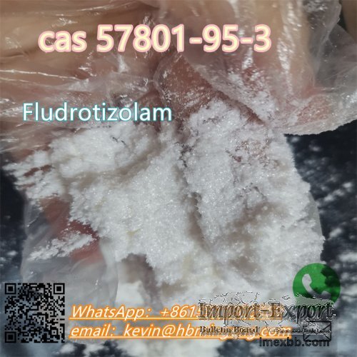CAS:  57801-95-3   Flubrotizolam